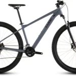 Cube Aim ONE (2026) | 27,5/29 Zoll Hardtail-Mountainbike | Rauchgrau und Schwarz