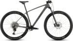 Cube Reaction C:62 ONE (2026) | 27,5/29 Zoll Hardtail-Mountainbike | Altgrau und Schwarz